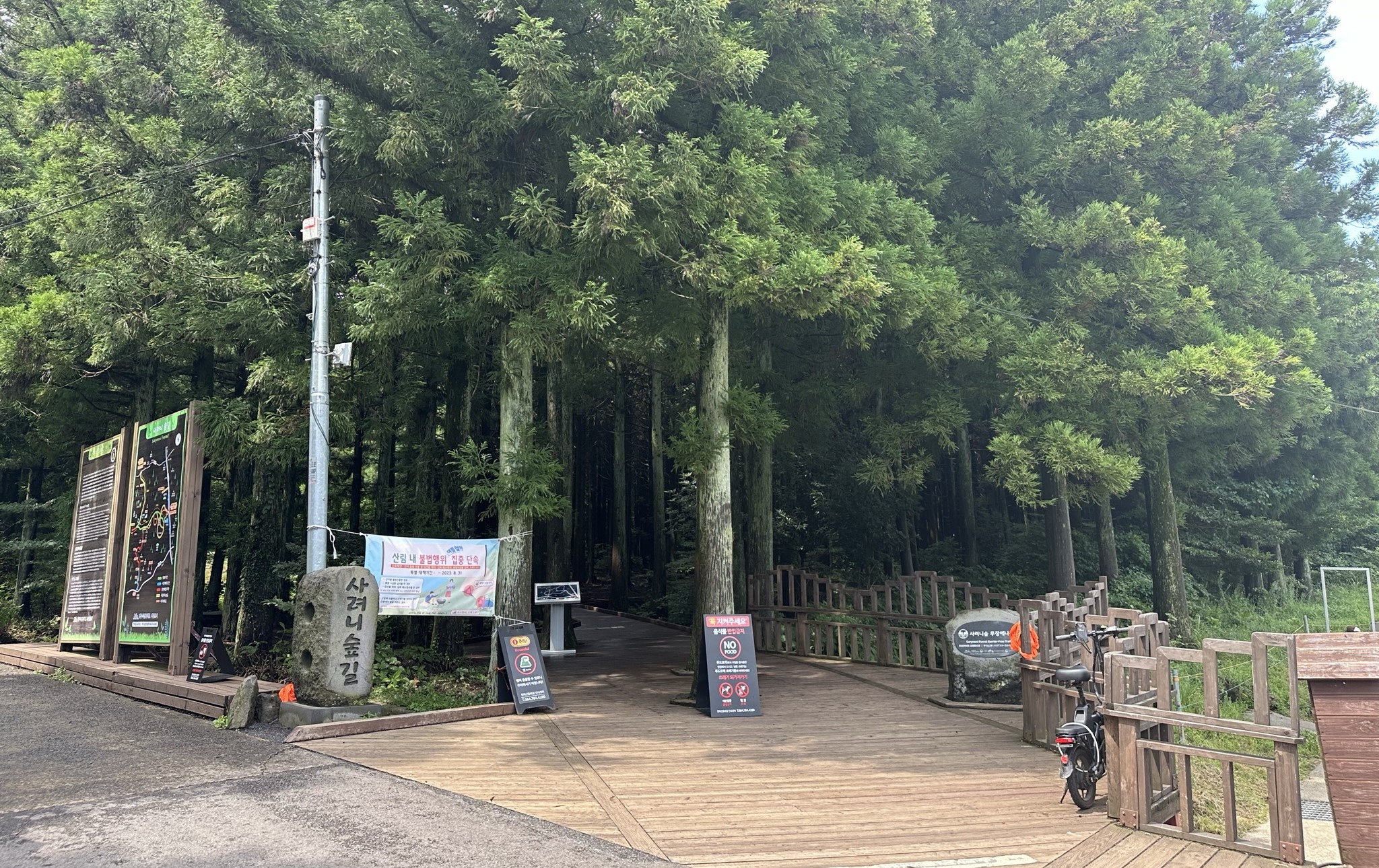 입구