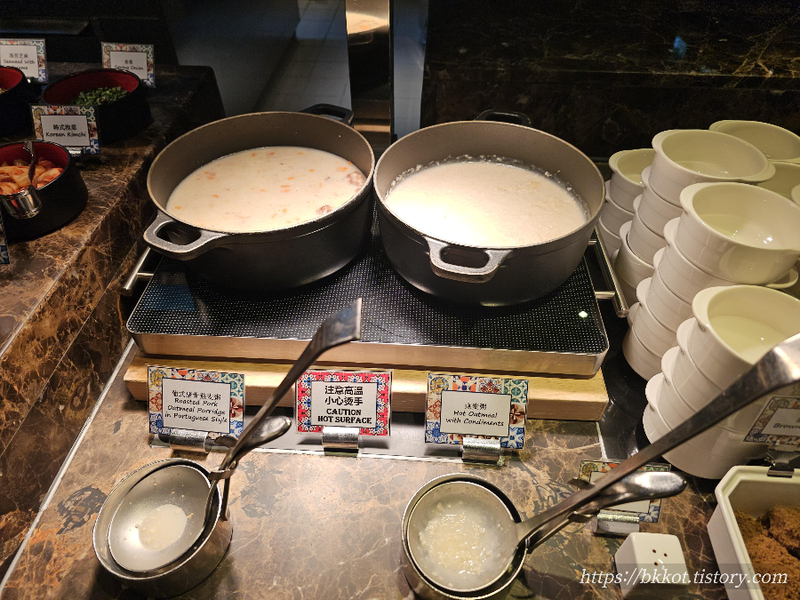 마카오 - jw메리어트 조식 후기