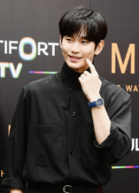 김수현 김새론 사진1