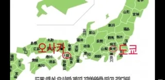 일본 도쿄 오사카 후쿠오카 아울렛 추천 매장 정보_17