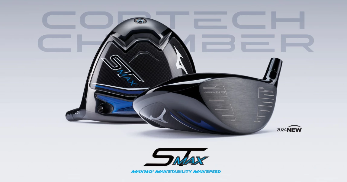 미즈노 ST-MAX 230 드라이버