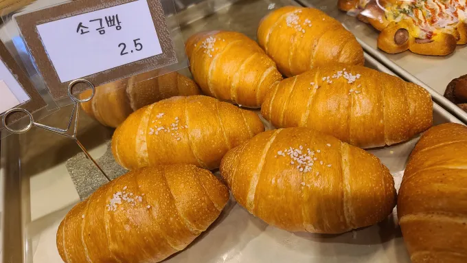 대구 달서구 빵집 추천