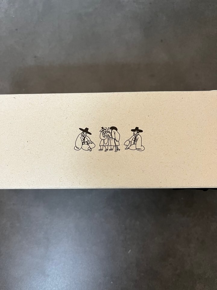 취객선비변색잔박스3