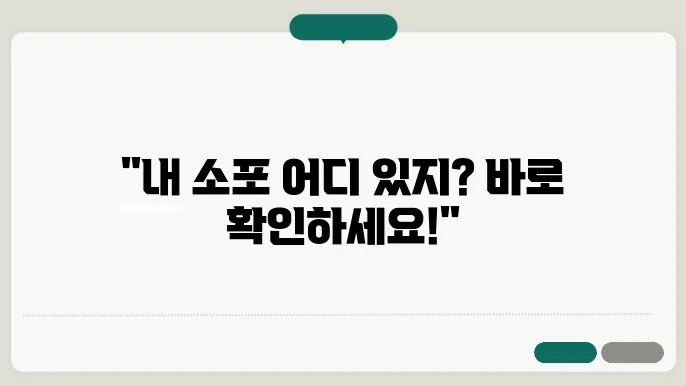 알리익스프레스 배송조회