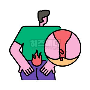 분변 잠혈검사 양성