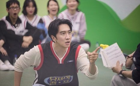 넷플릭스 유재석 캠프 몇부작 출연진 촬영지 변우석 공개시간 완벽 정리