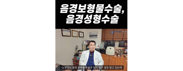 서울 강남구 요로결석 병원