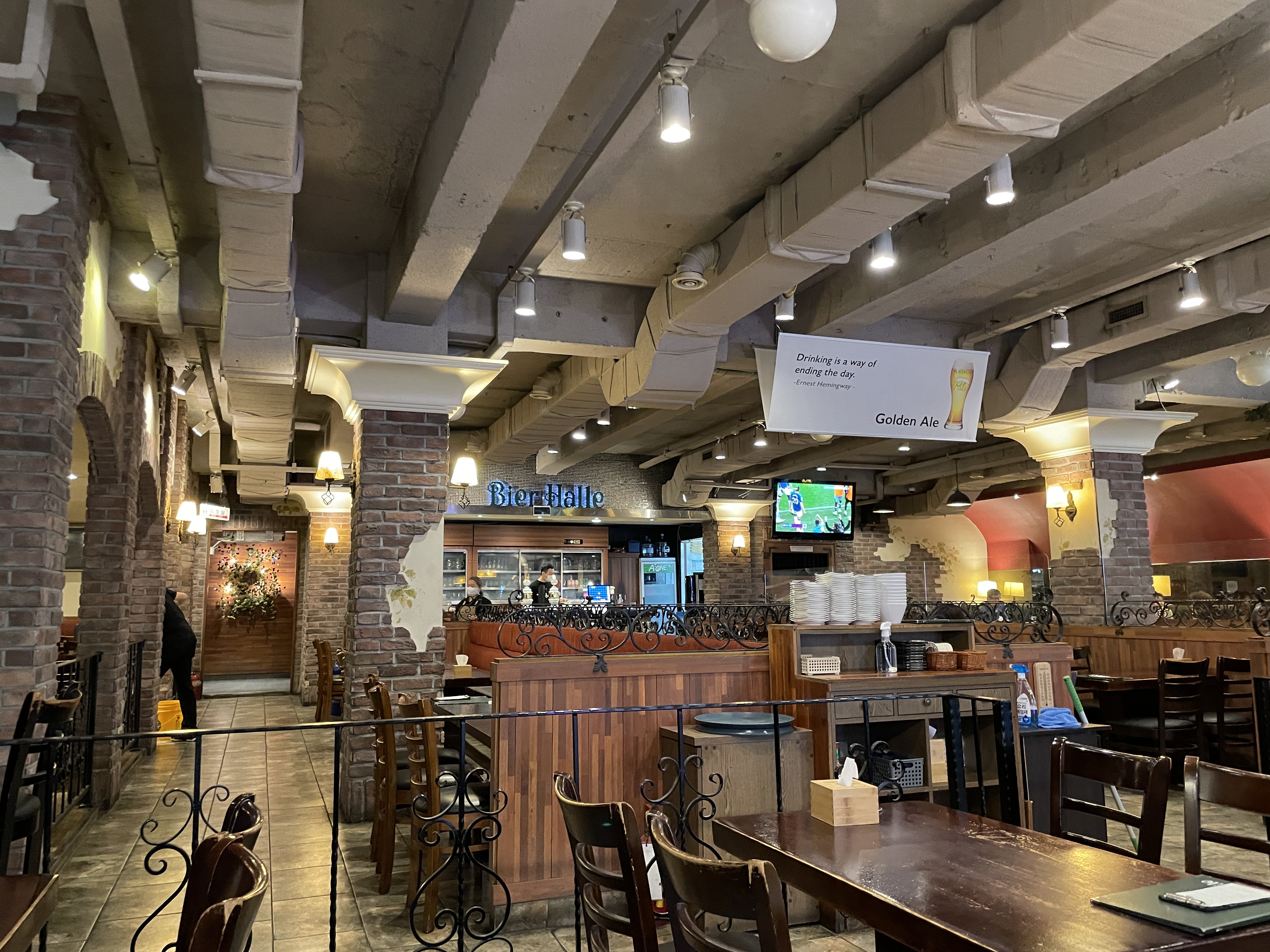 생맥주 맛집 비어할레