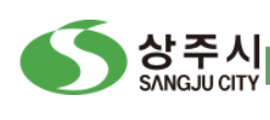경북 상주시 특산물