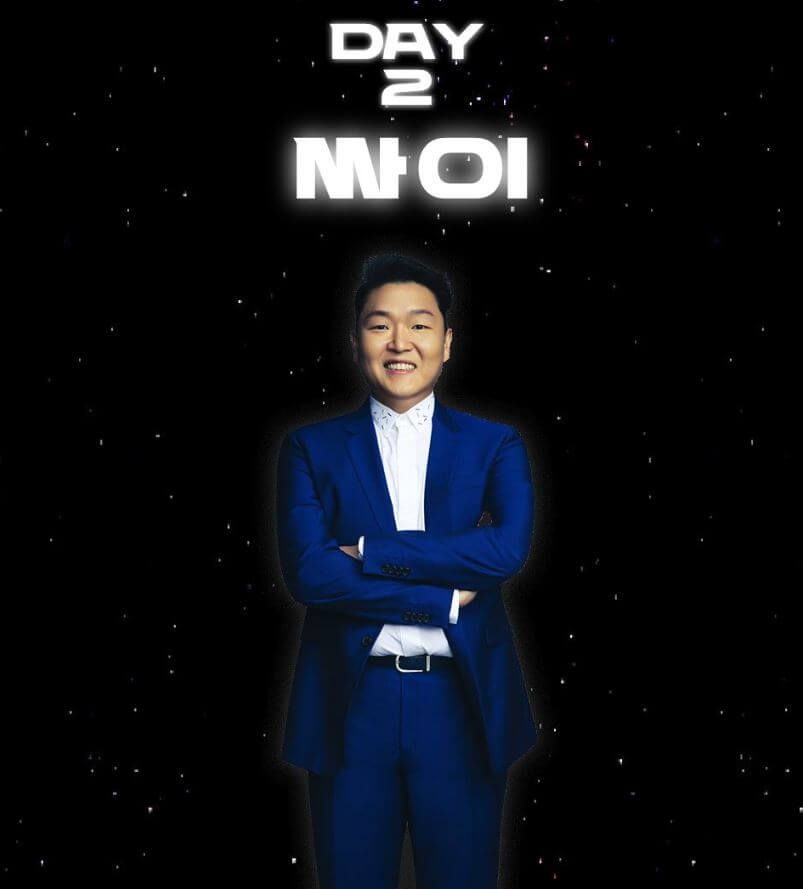 2024 대학축제 라인업 단국대 천안캠퍼스