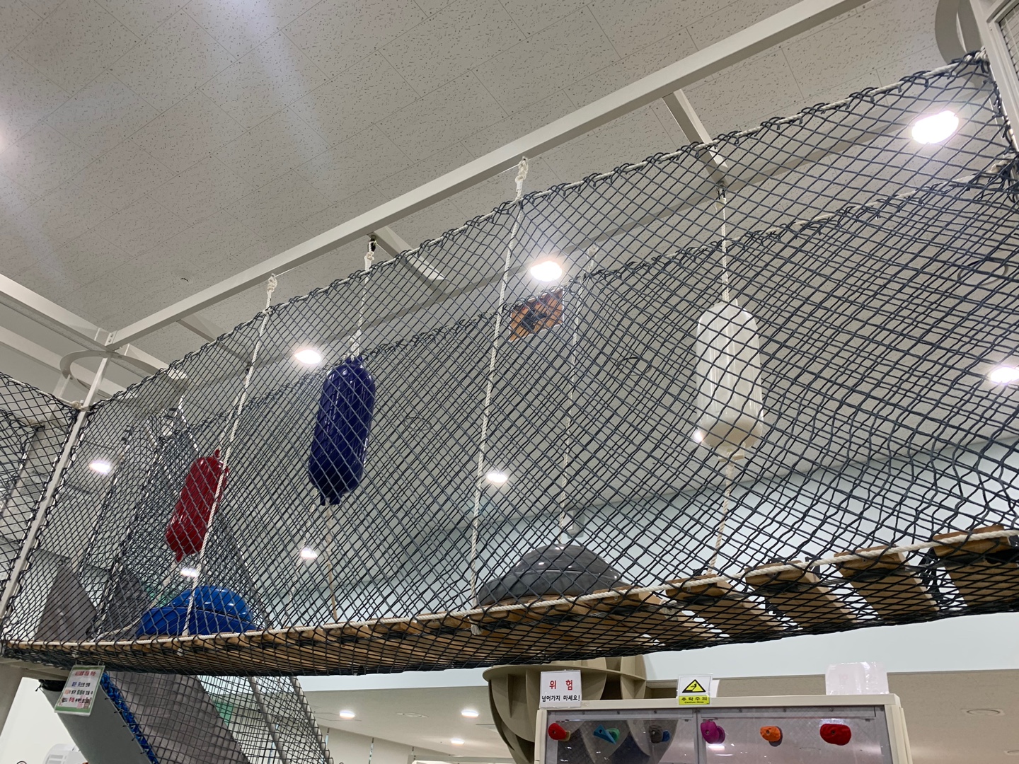 양평어린이건강놀이터 모험놀이 상