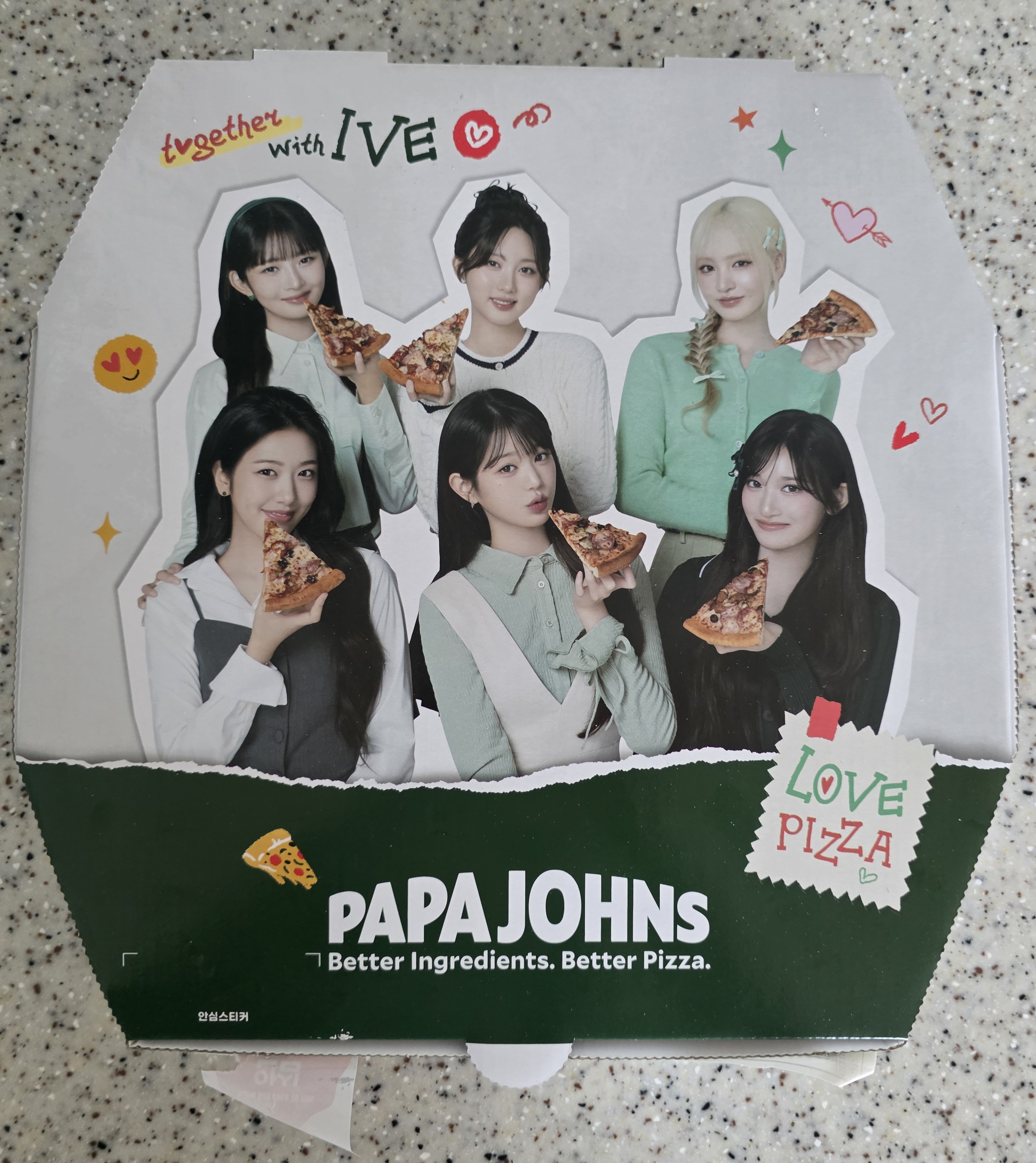 아이브가-파파존스-모델입니다.