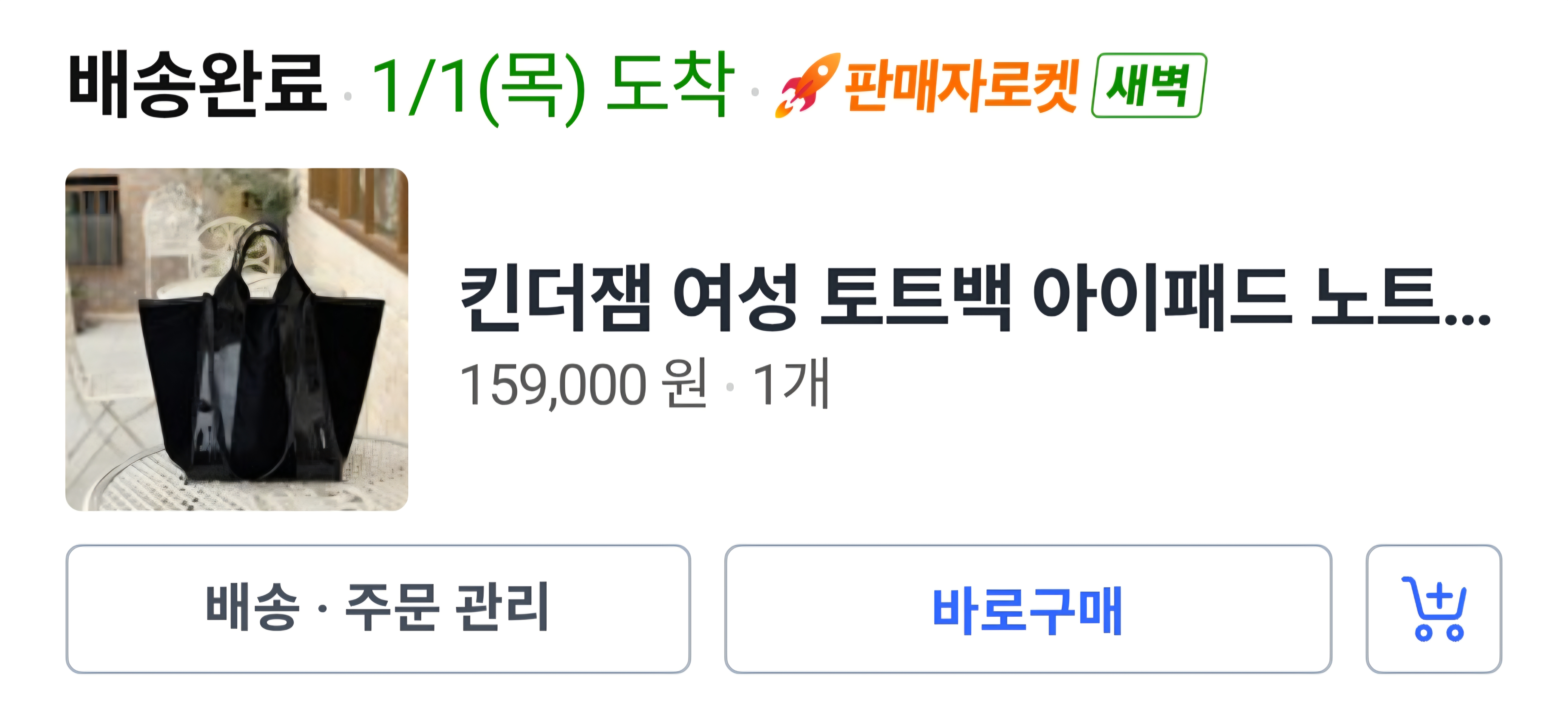 가격입니다.