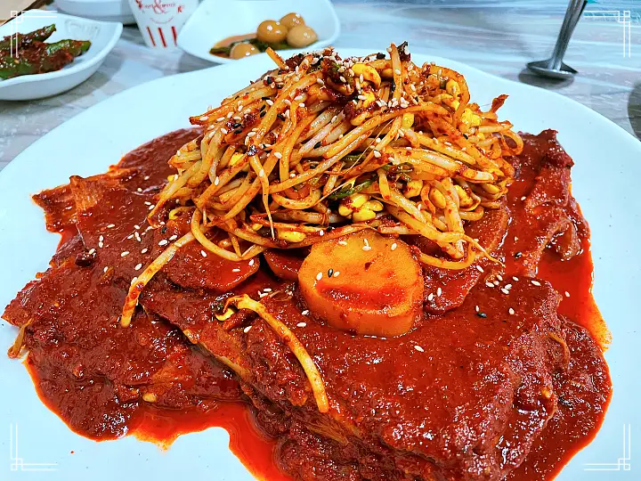 백반기행 모듬생선찜 문희경 편 장치 가오리 생선찜 대구뽈찜 울진 맛집 소개