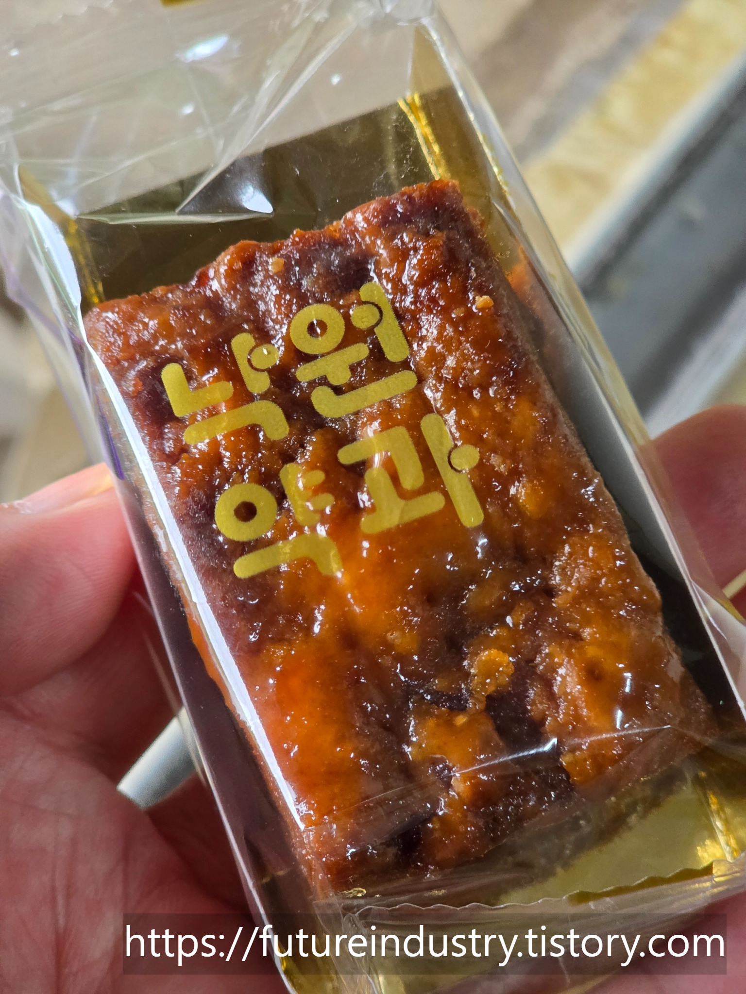 예산약과, 낙원약과, 사과약과, 예산시장, 수제디저트