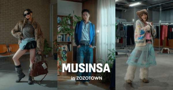 K-패션 플랫폼 무신사 오프라인 매장 고객 경험(CX) 관리 실태와 브랜드 이미지 분석