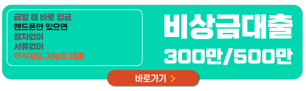 미니 제습기 추천