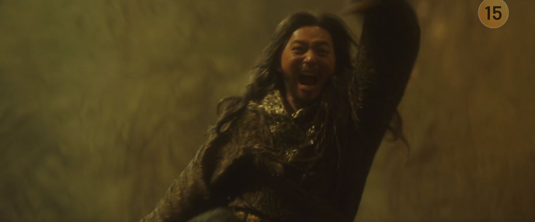 아라문의검_12회