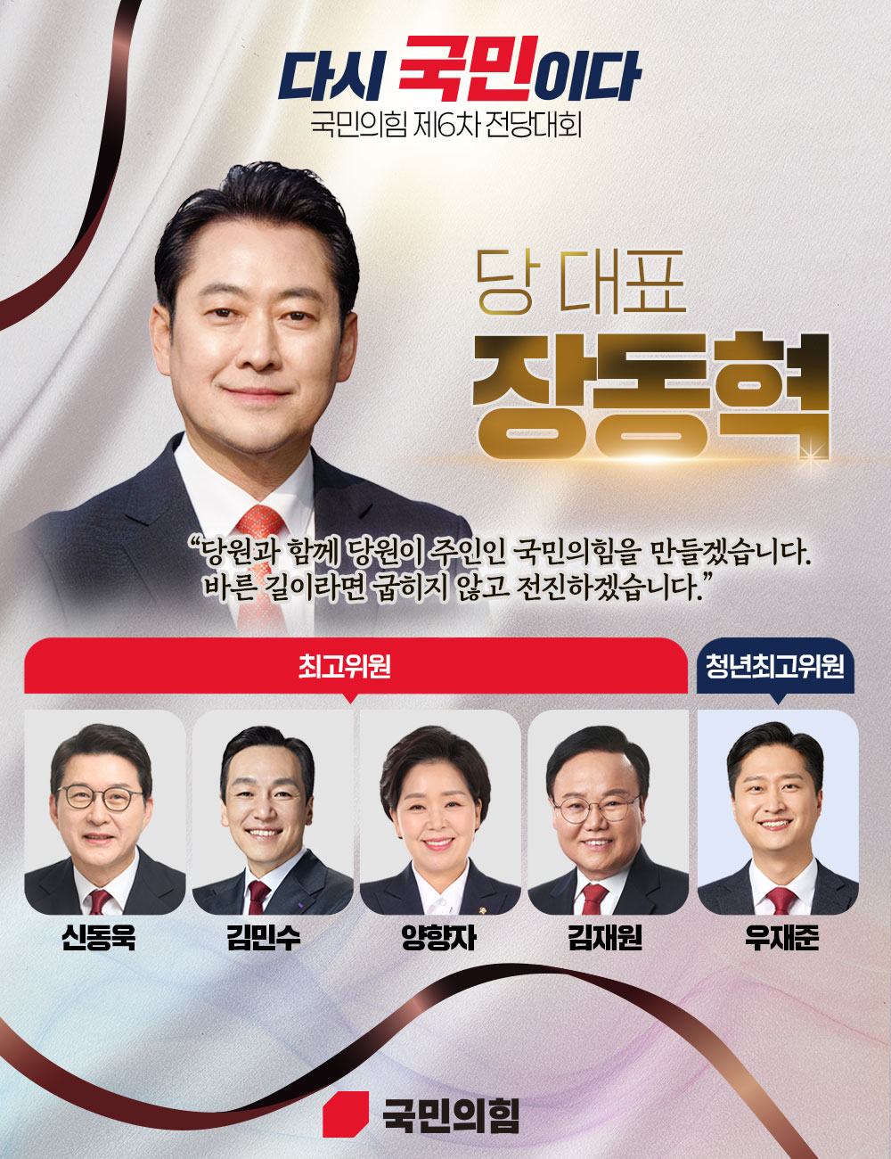 현장 사진 1(사용자 업로드)