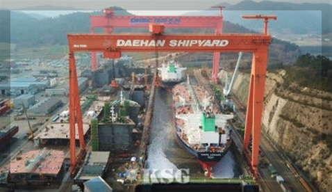 대한조선 이미지