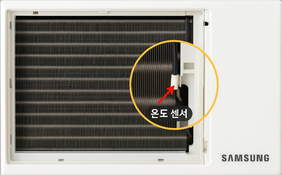 C4 에러