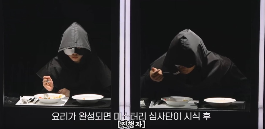 흑백요리사 시즌2 4~7화 리뷰