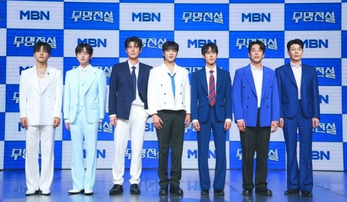 무명전설-시즌-2-오디션