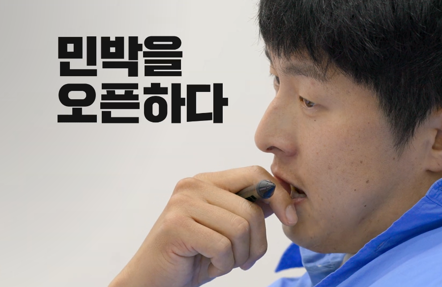 대환장 기안장