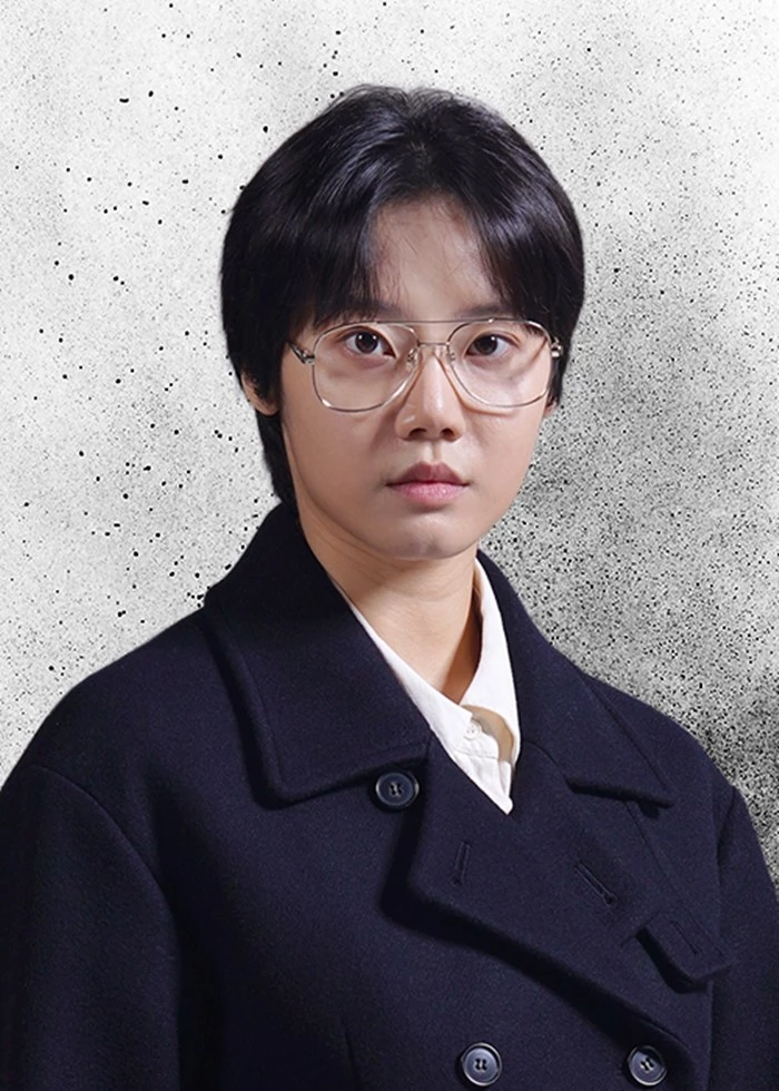 김미수 