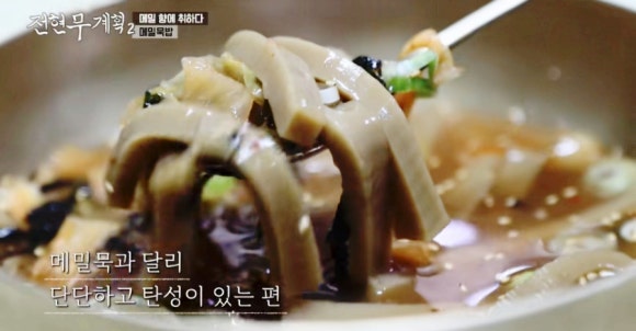 전현무 계획2 19회 : 안동 국시 맛집! 옥동손국수&amp;#44; 맛집&amp;#44; 전통&amp;#44; 방문기(+백반기행&amp;#44; 생생정보통)