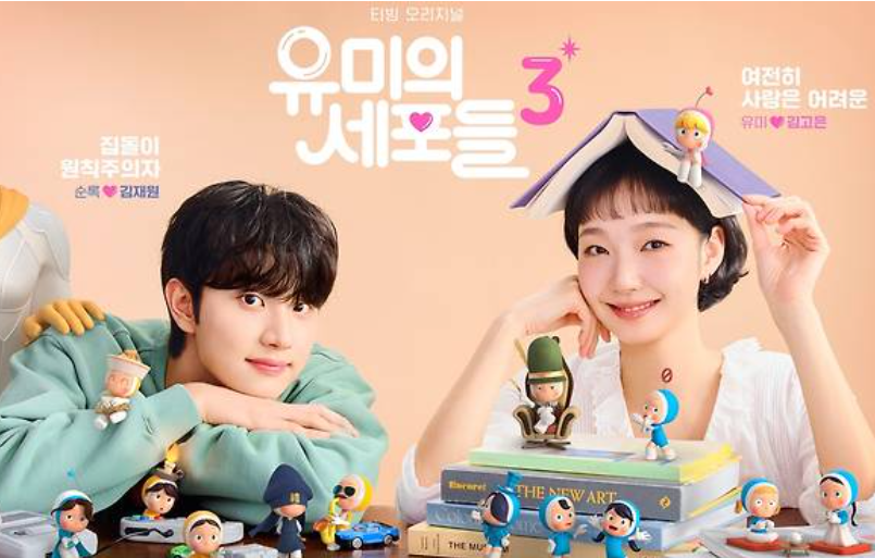 청룡 시리즈 어워즈