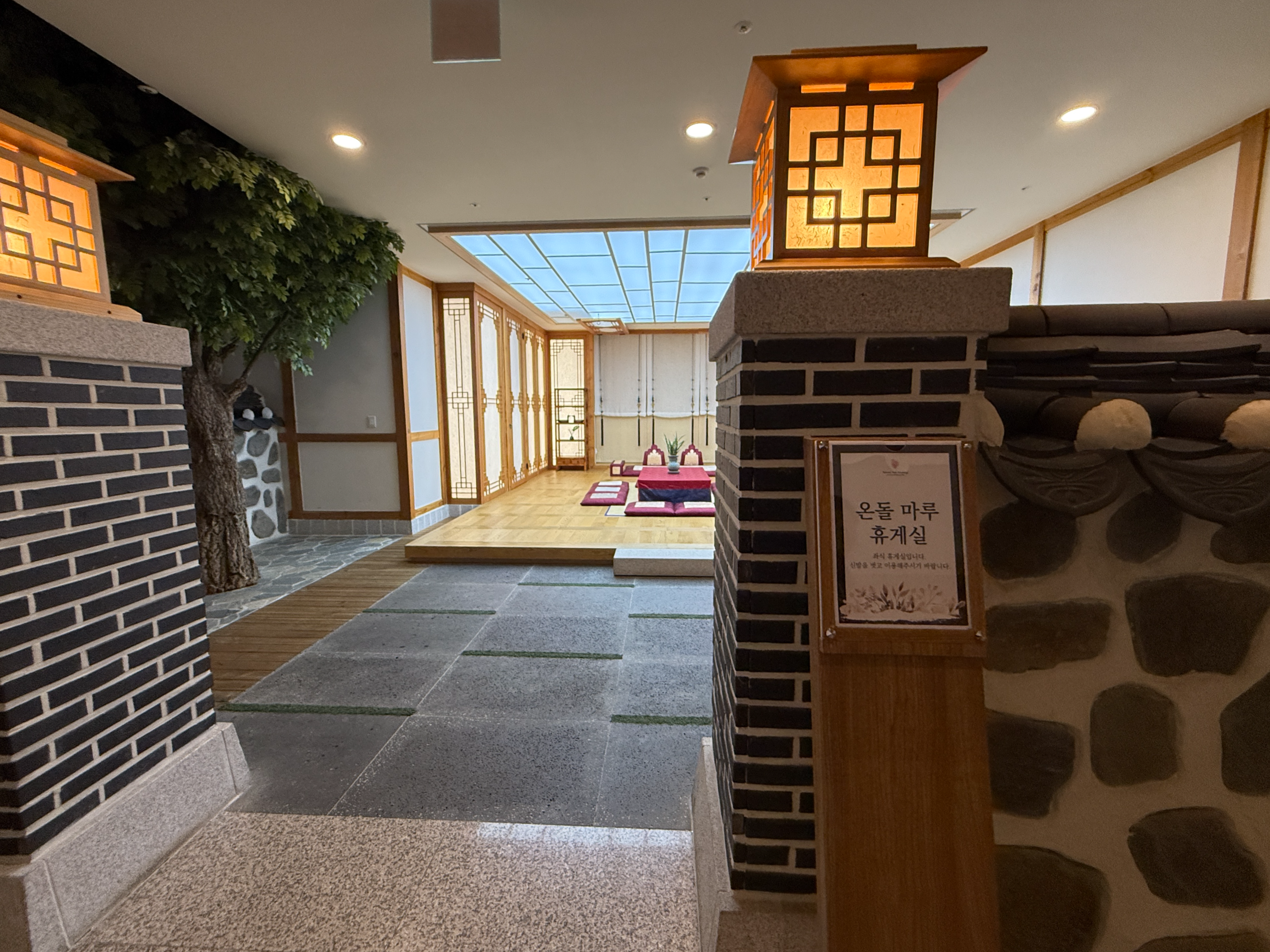 마곡 보타닉파크 웨딩홀투어 후기 - 밥맛으로 소문난 &lsquo;밥타닉&rsquo; 직접 다녀왔어요!