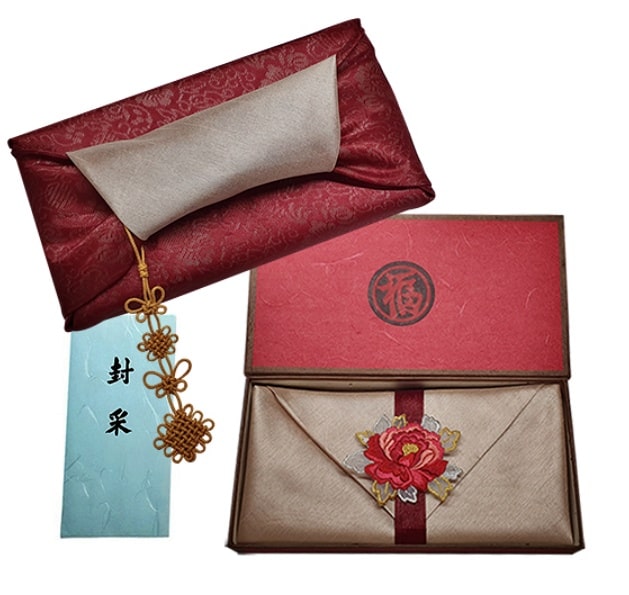 예단비 전달 시기 및 방법