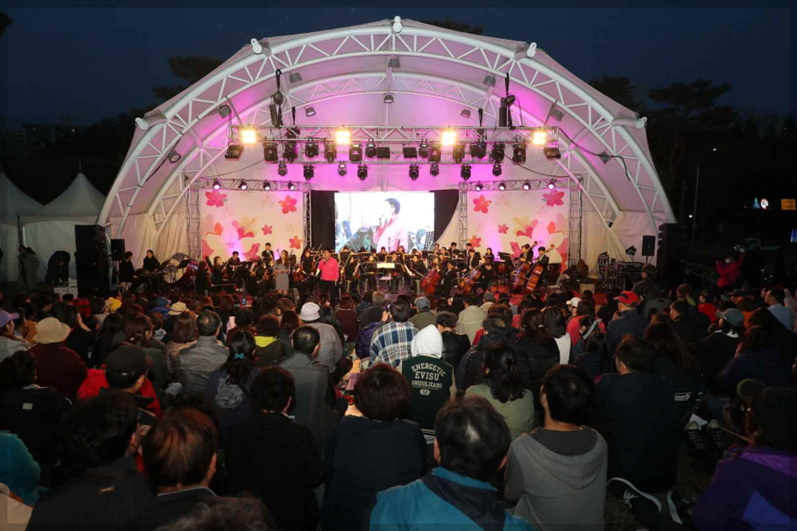 군포 철쭉축제 일정 주차장 공연정보(총정리) 4월 군포 가볼만한곳