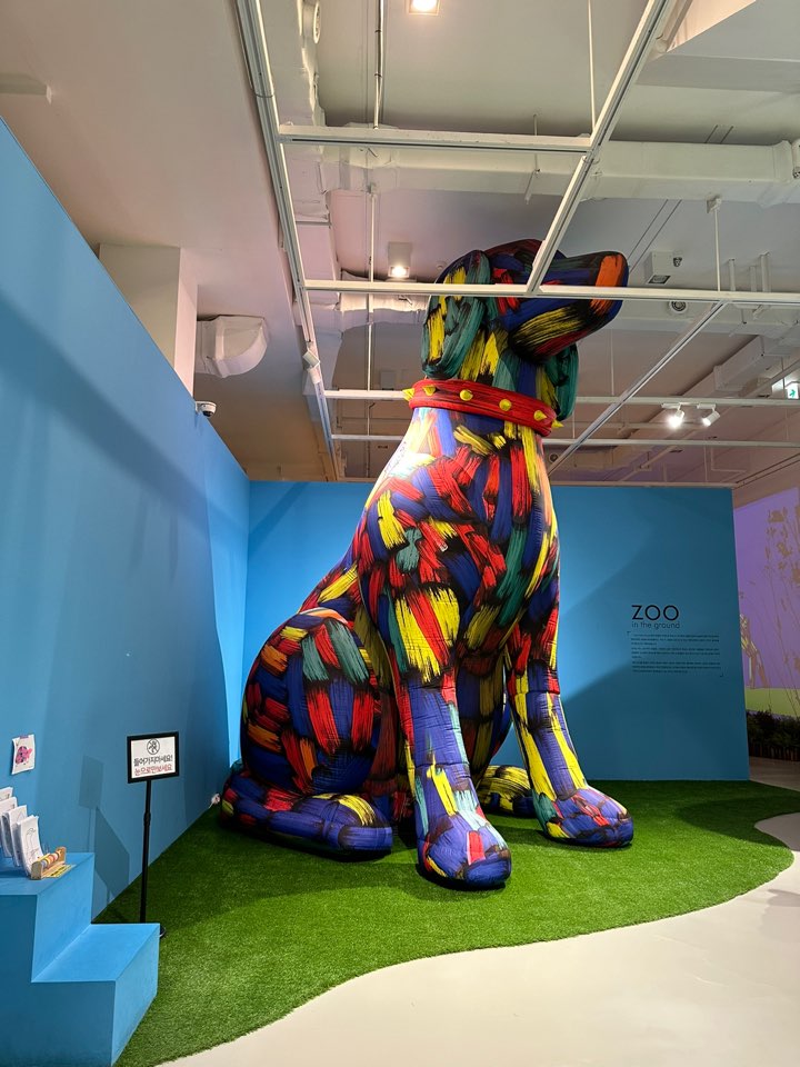 용인 아기랑 갈만한 곳 뮤지엄그라운드