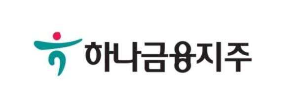 하나금융지주_로고