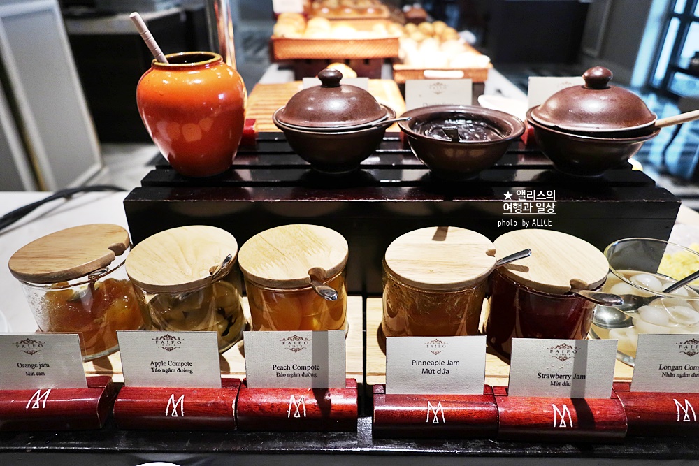 로열 호이안 엠갤러리 호텔 조식 후기 파이포 카페