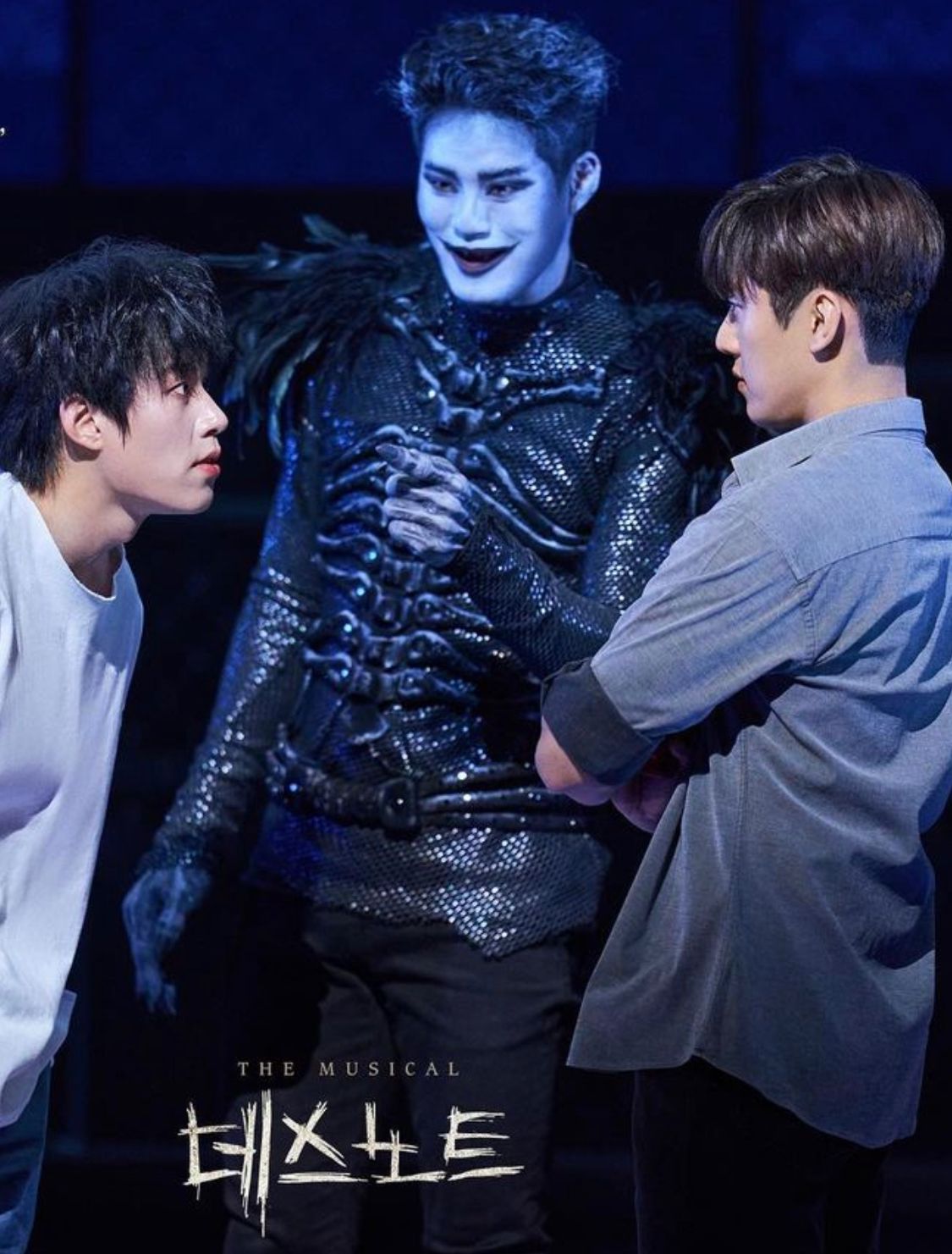 라이토와엘