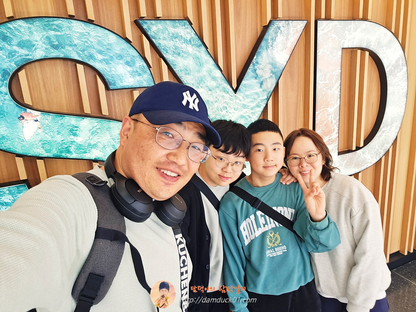 시드니 공항 SYD