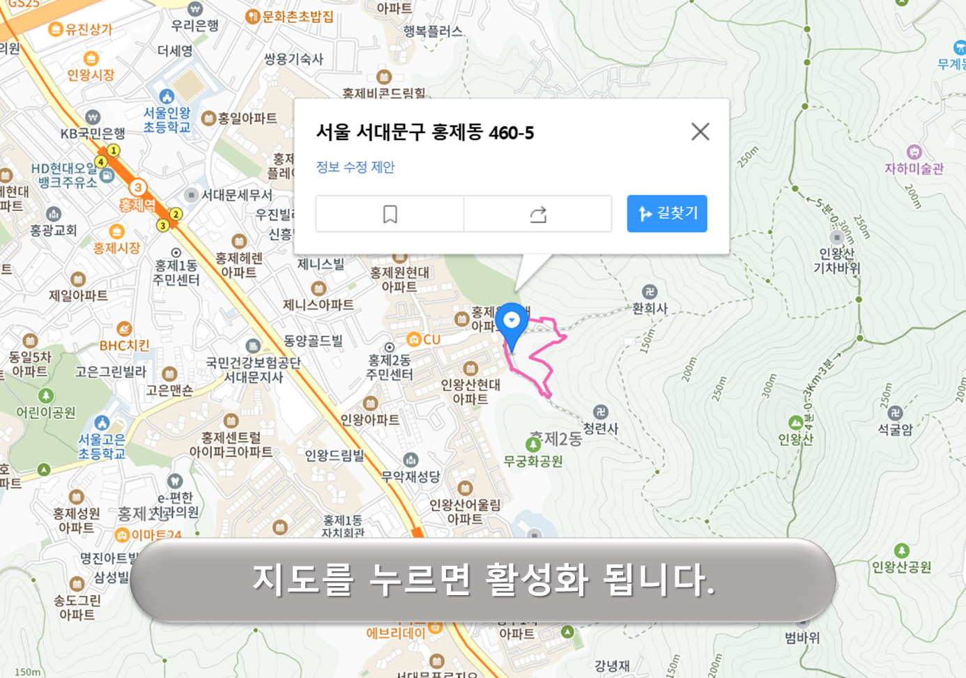 통일로 34길 주차