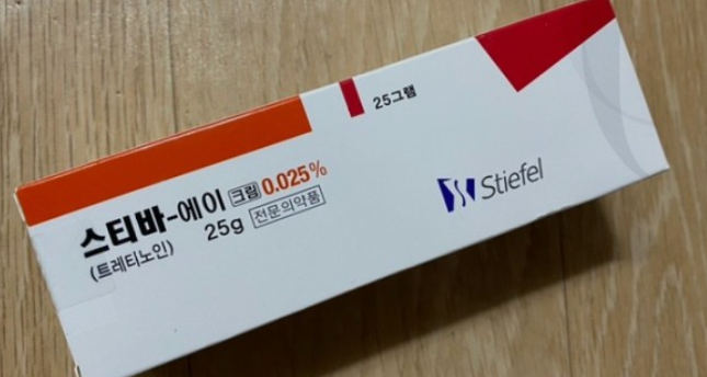 스티바에이크림 구매