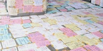 이산가족의 날 (10월 4일) - 분단의 상처와 만남의 희망