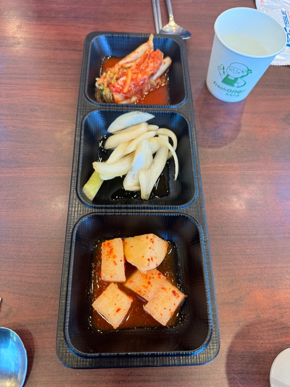 닭한마리 기본 반찬