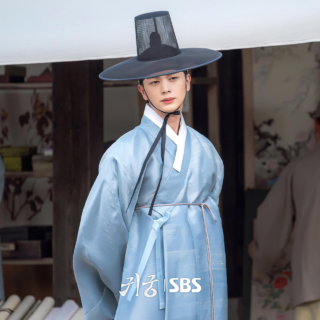 드라마 귀궁 몇부작 티저 줄거리 등장인물 출연진 원작 정보