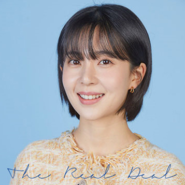 ​진짜가 나타났다 몇부작 