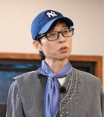 양세찬 여자친구