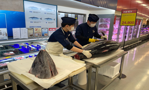 20번째 참치데이