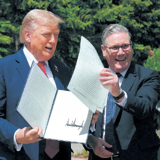 트럼프 英 무역협정