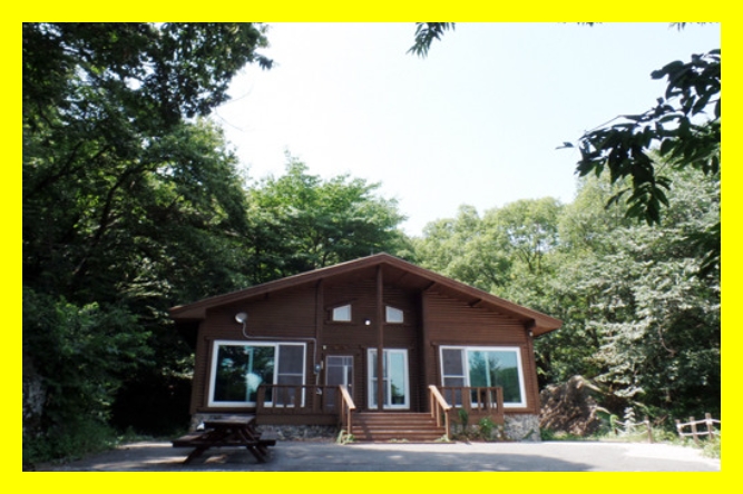 국립자연휴양림 예약전&amp;#44; 국립휴양림 숙소후기&amp;#44; 숲나들e 성수기 신청&amp;#44; 국립휴양림 접속방법&amp;#44; 국립자연휴양림 숲나들e&amp;#44;