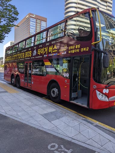 서울 하루 여행 - 타이거 서울시티투어버스